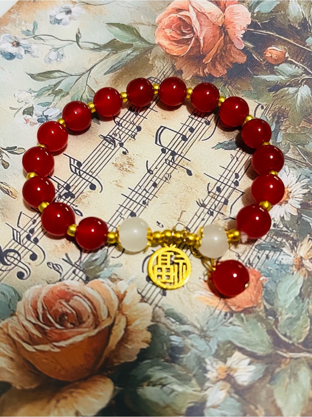 Gold Charm Red Beaded Bracelet with White Accent